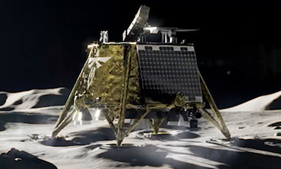 Odysseus (IN-1) Built by Intuitive Machines